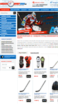 Mobile Screenshot of hockeysportshop.cz